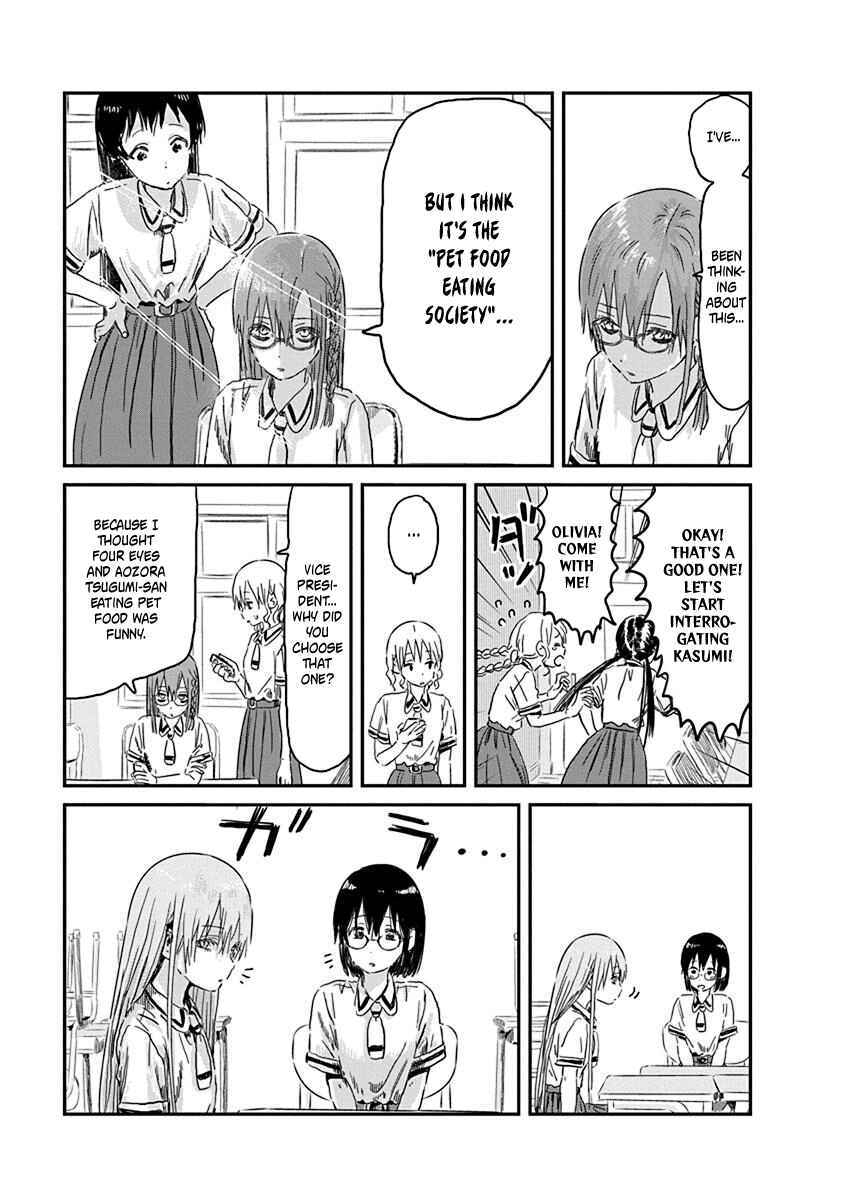 Chapter 85 - Page 5