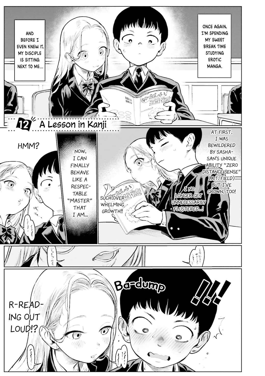 Chapter 12 - Page 1