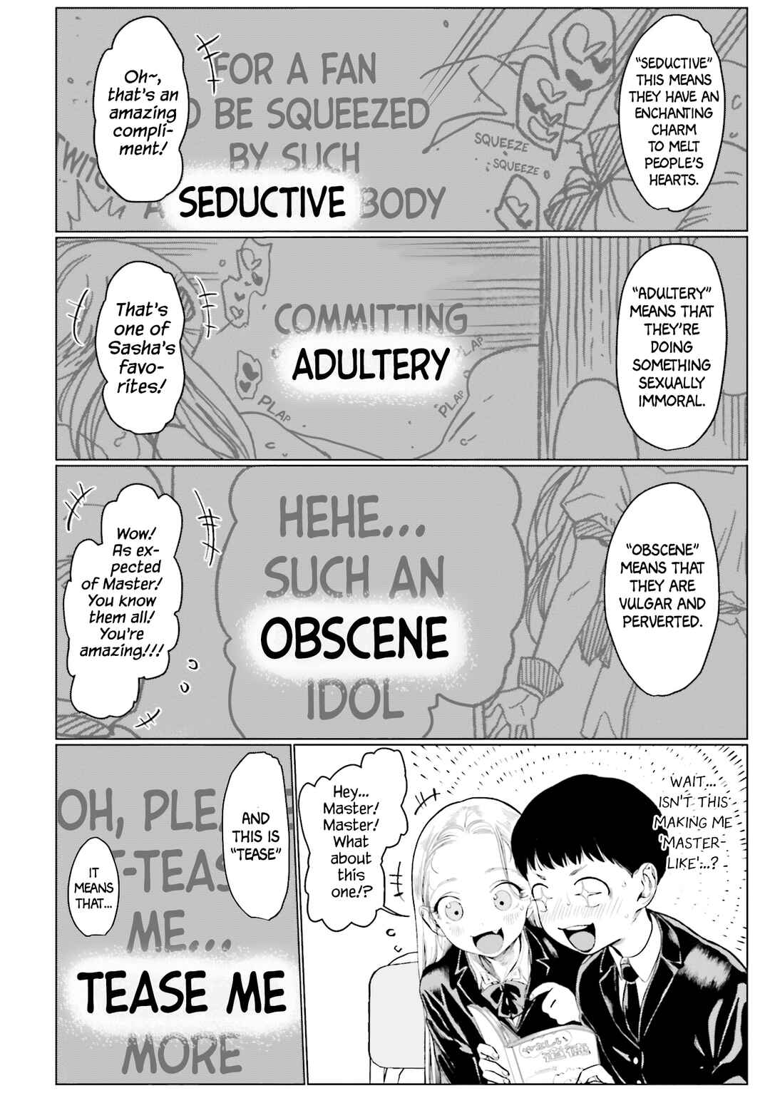 Chapter 12 - Page 4