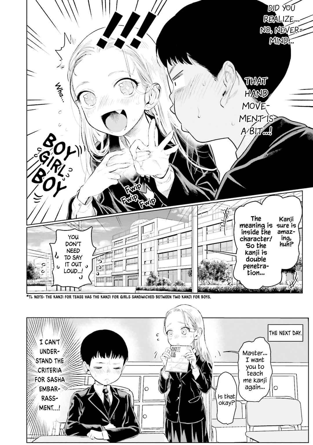 Chapter 12 - Page 6