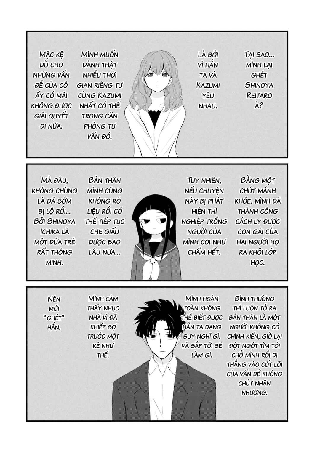 Chapter 41 - Page 11