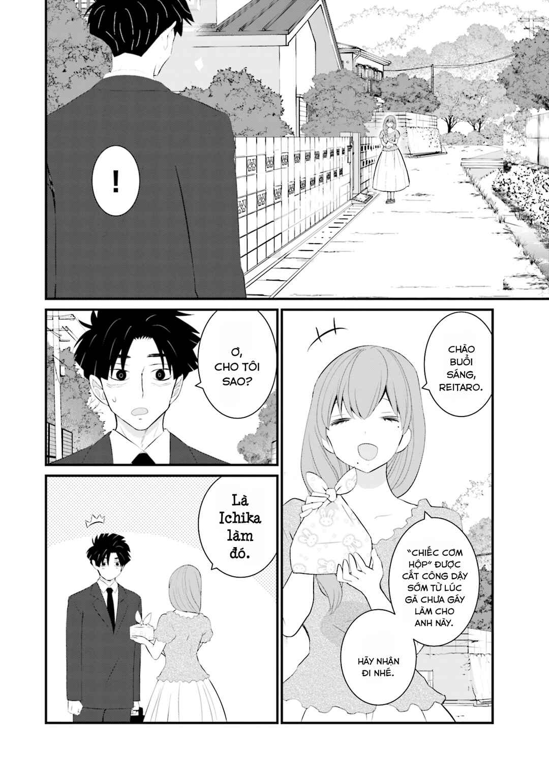 Chapter 41 - Page 15