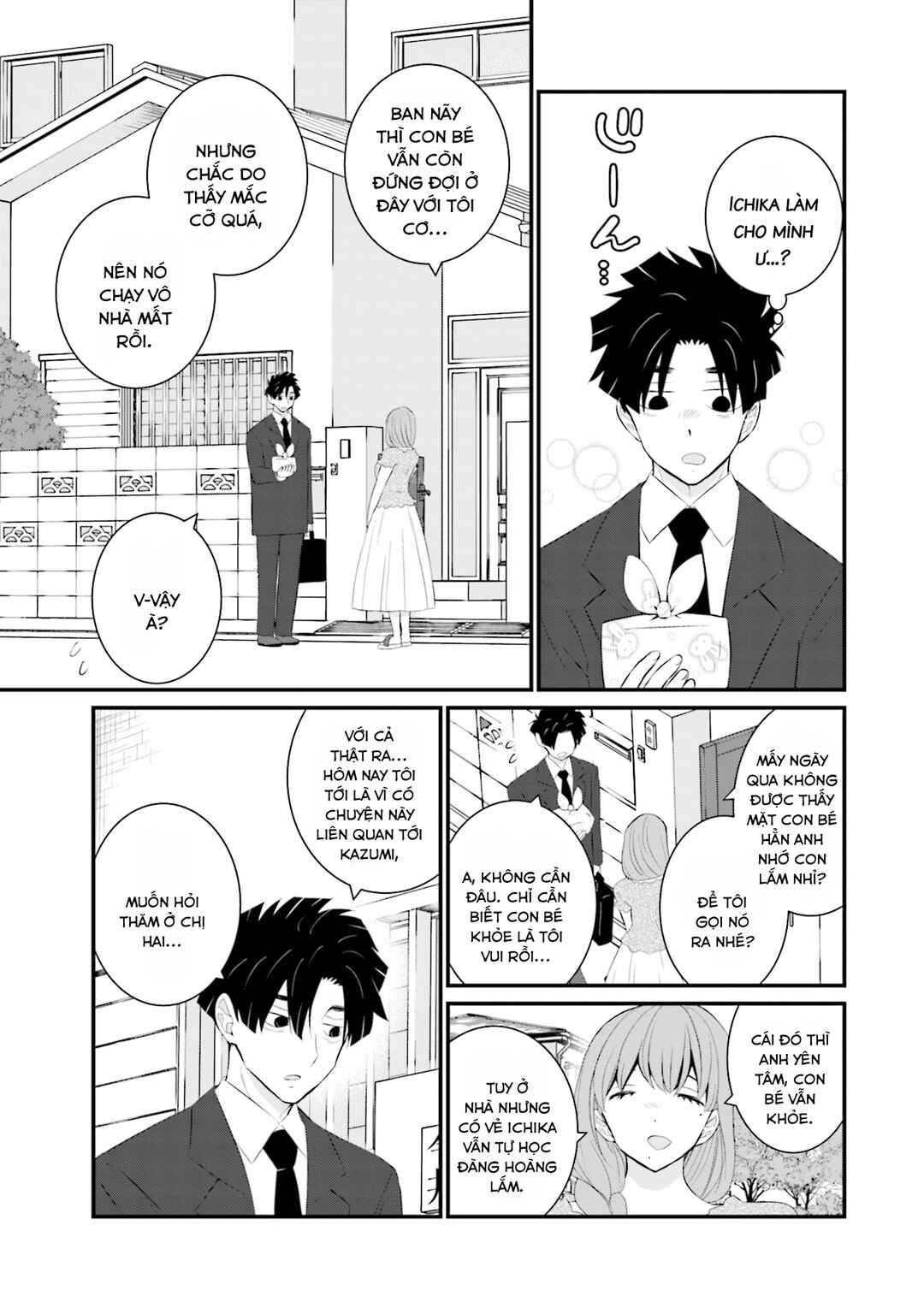 Chapter 41 - Page 16
