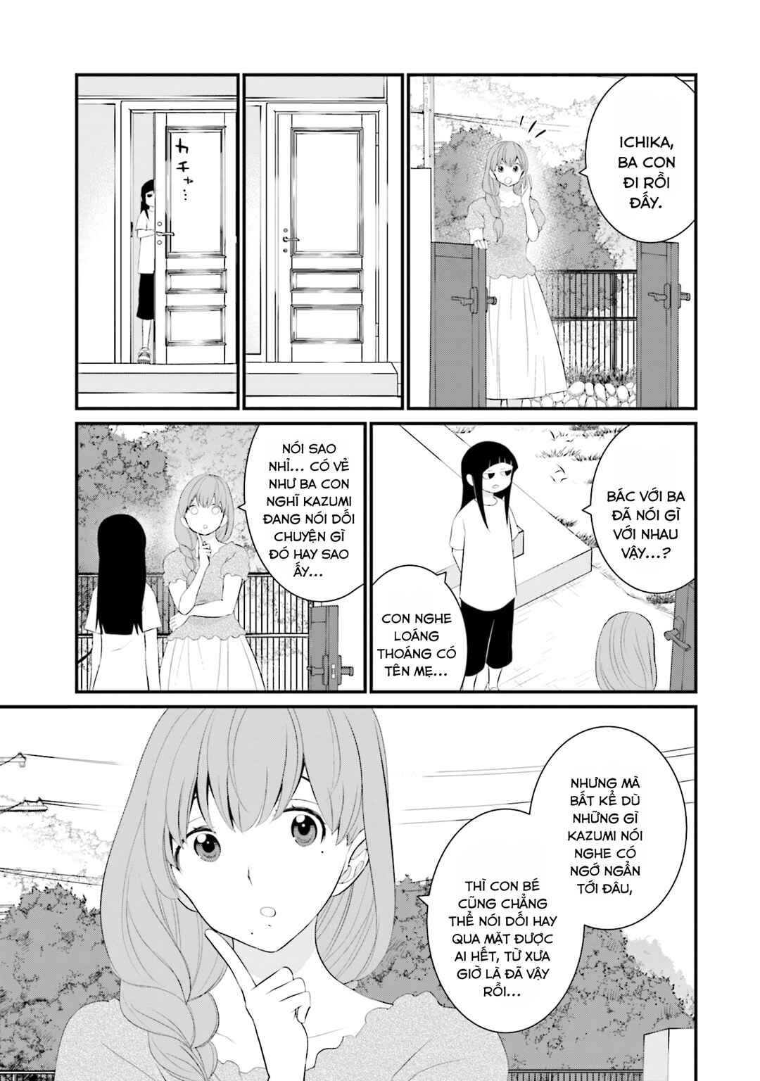 Chapter 41 - Page 18