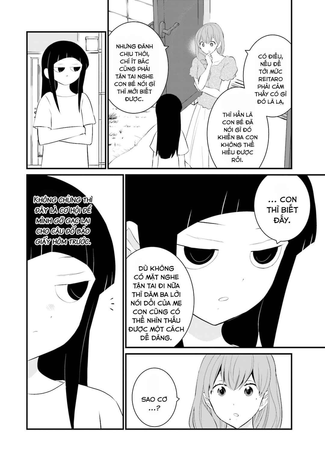 Chapter 41 - Page 19
