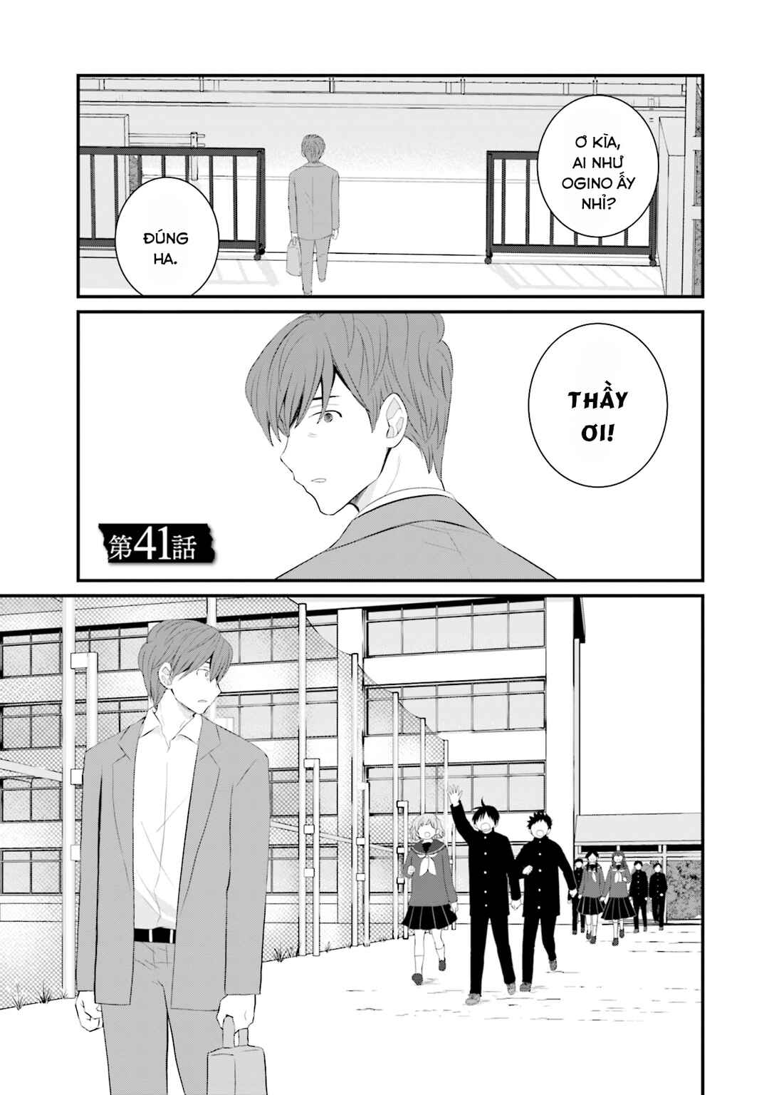Chapter 41 - Page 2