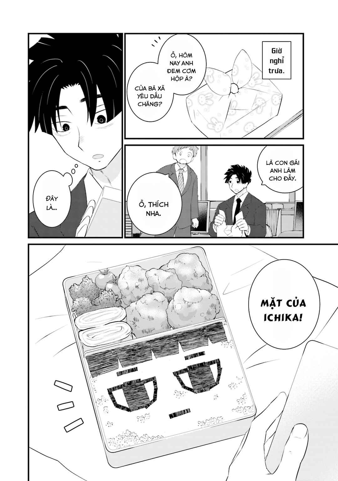 Chapter 41 - Page 21