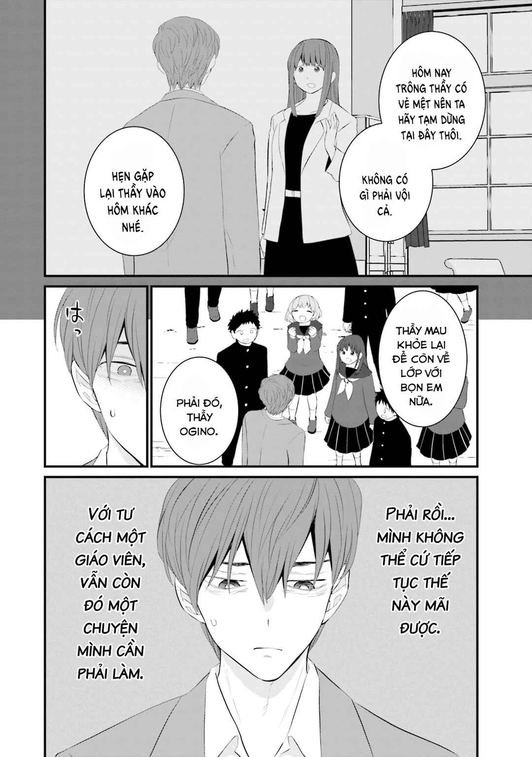 Chapter 41 - Page 5