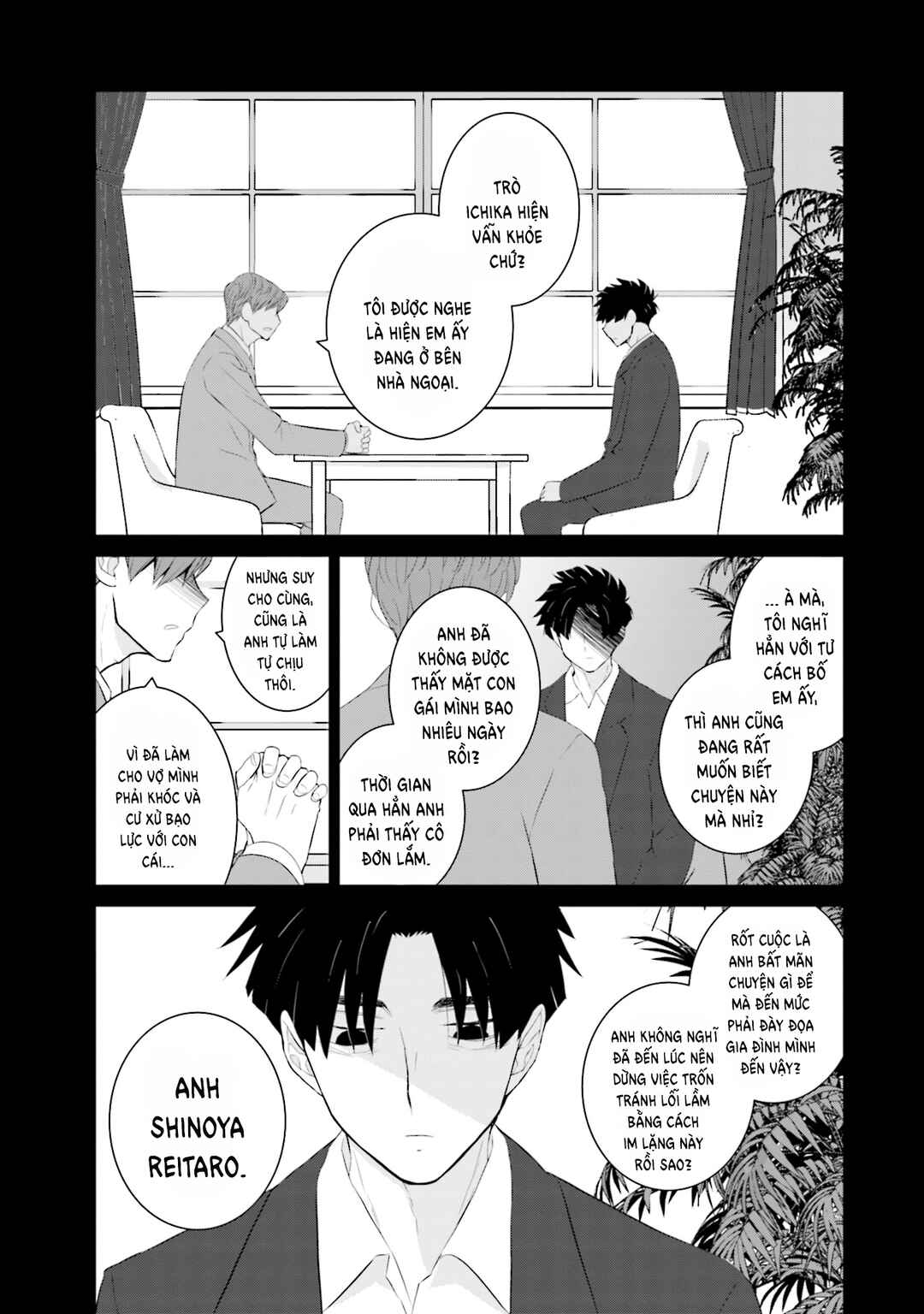 Chapter 41 - Page 6