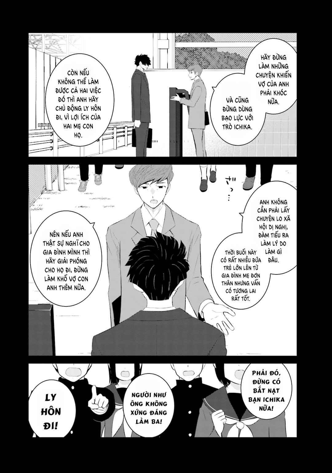 Chapter 41 - Page 7