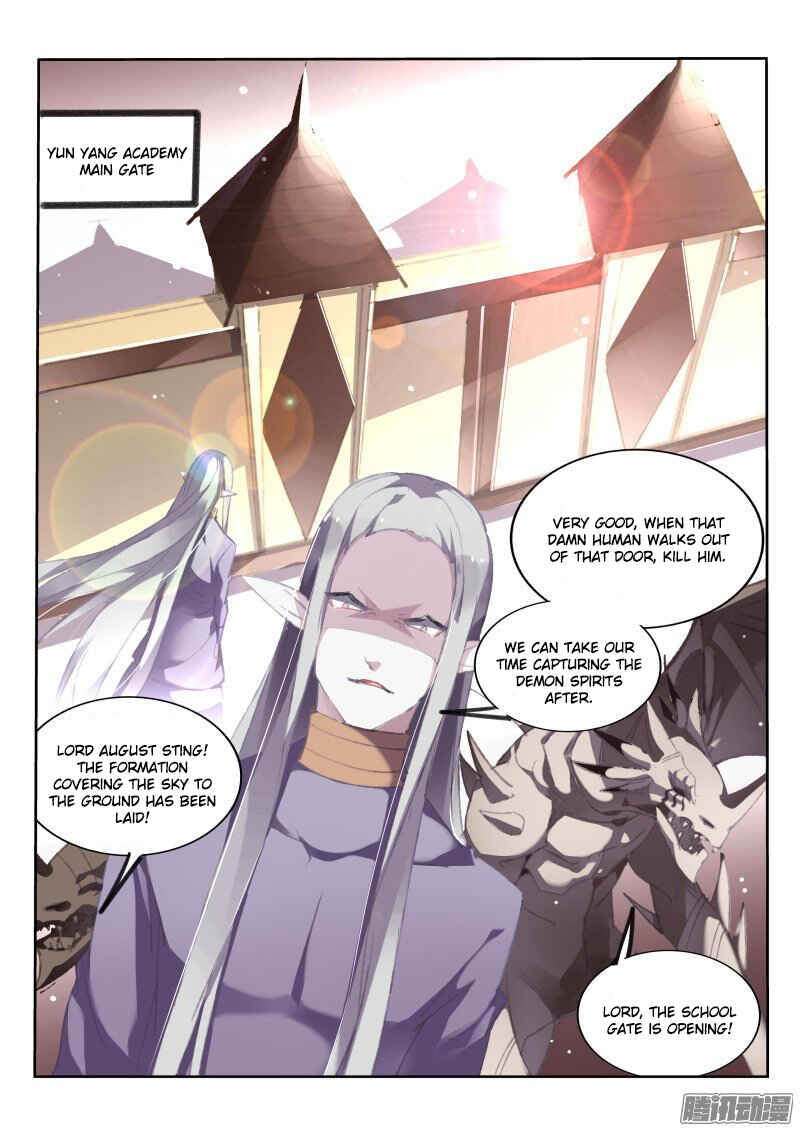 Chapter 175 - Page 2