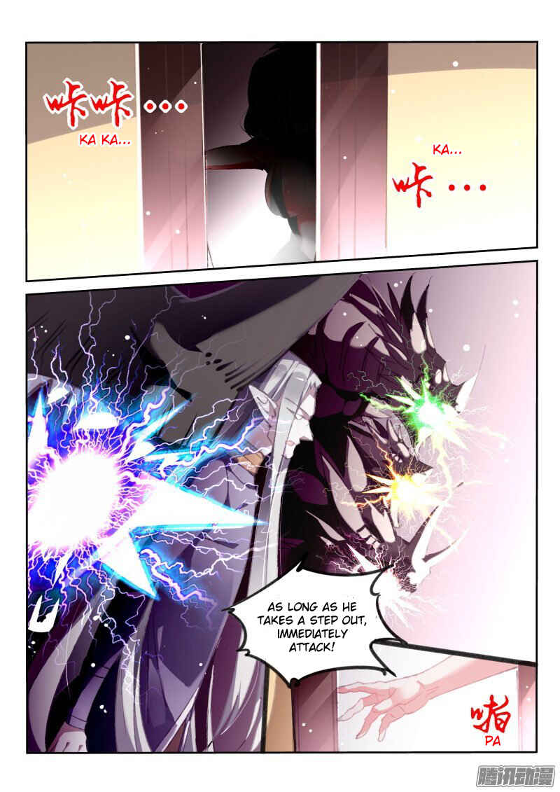 Chapter 175 - Page 4