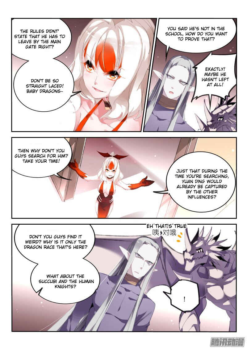 Chapter 175 - Page 6