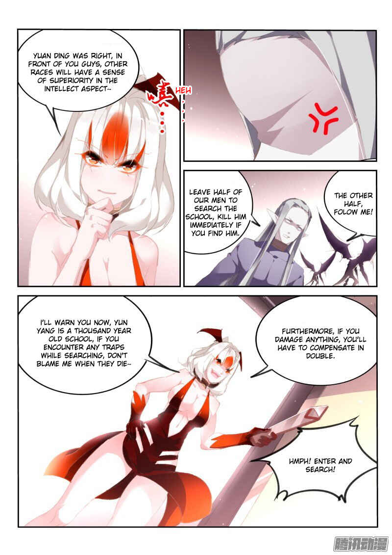 Chapter 175 - Page 7