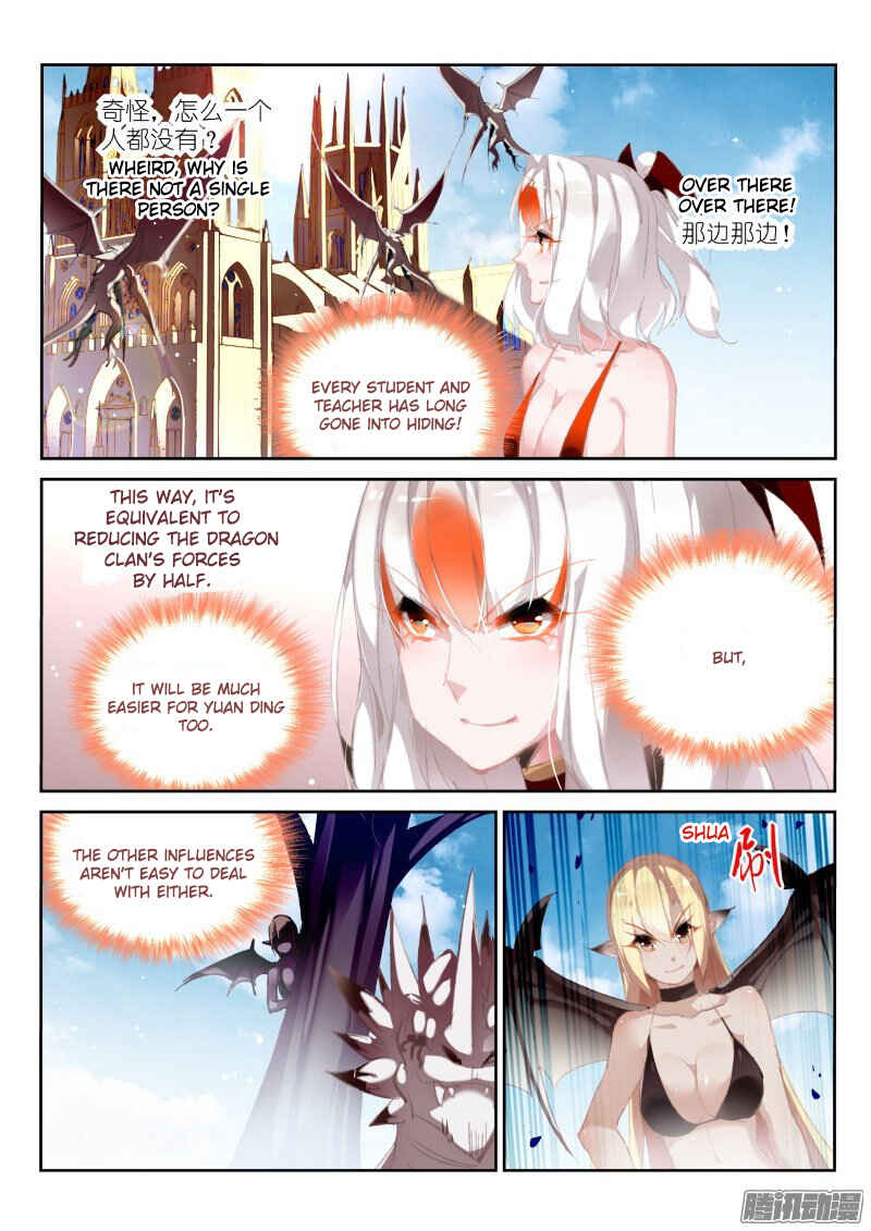 Chapter 175 - Page 8