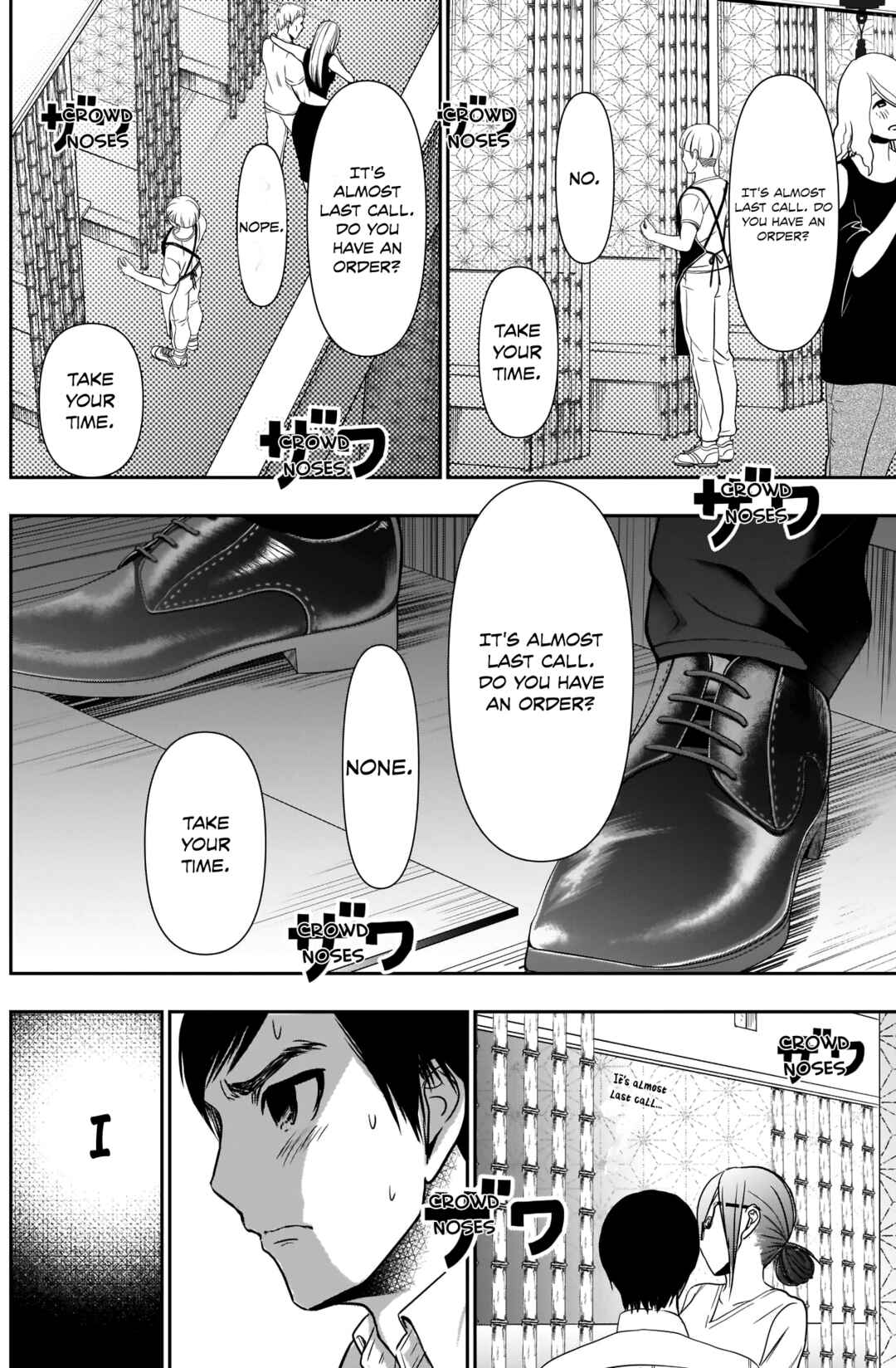 Chapter 15 - Page 11