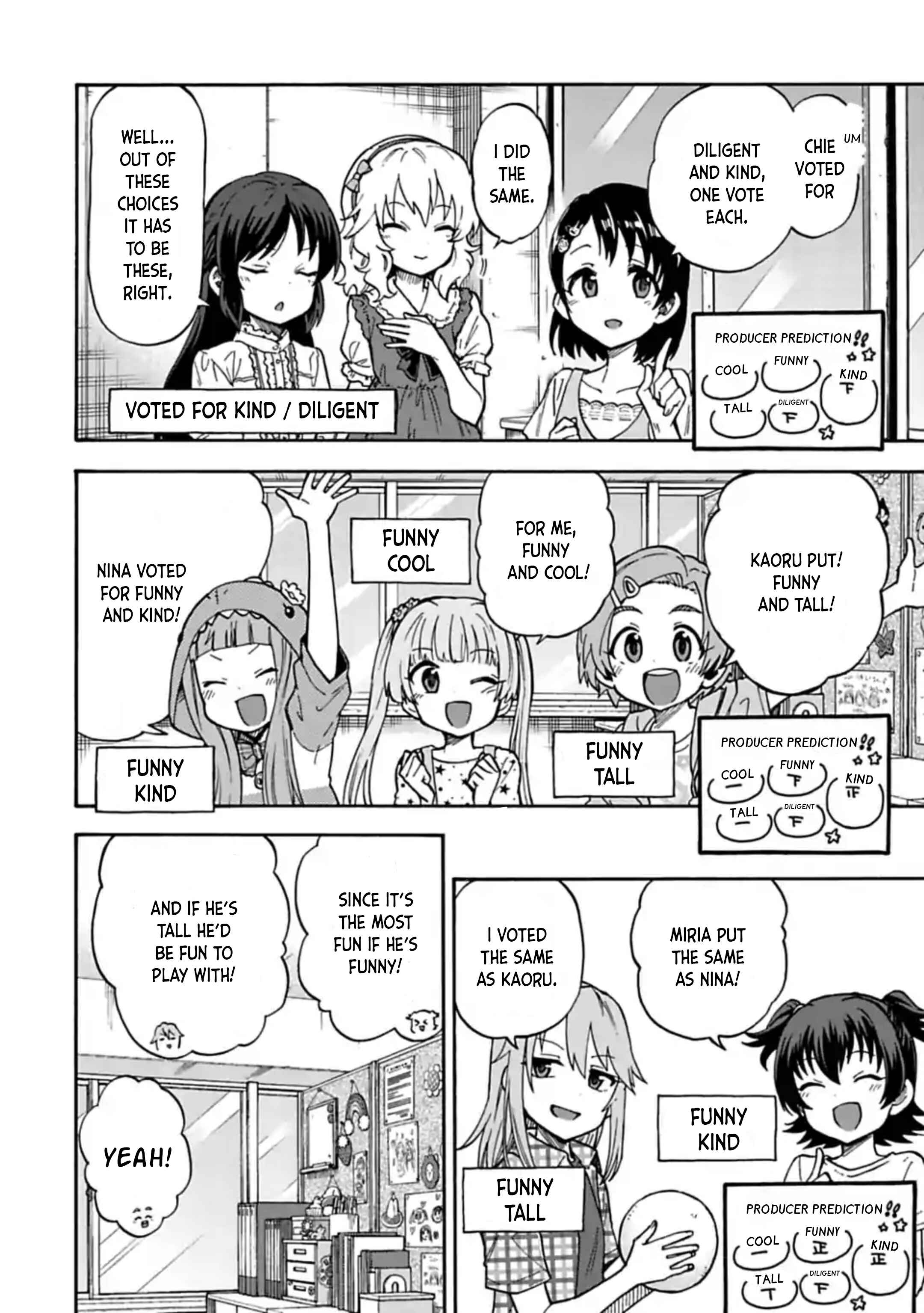 Chapter 67.5 - Page 2