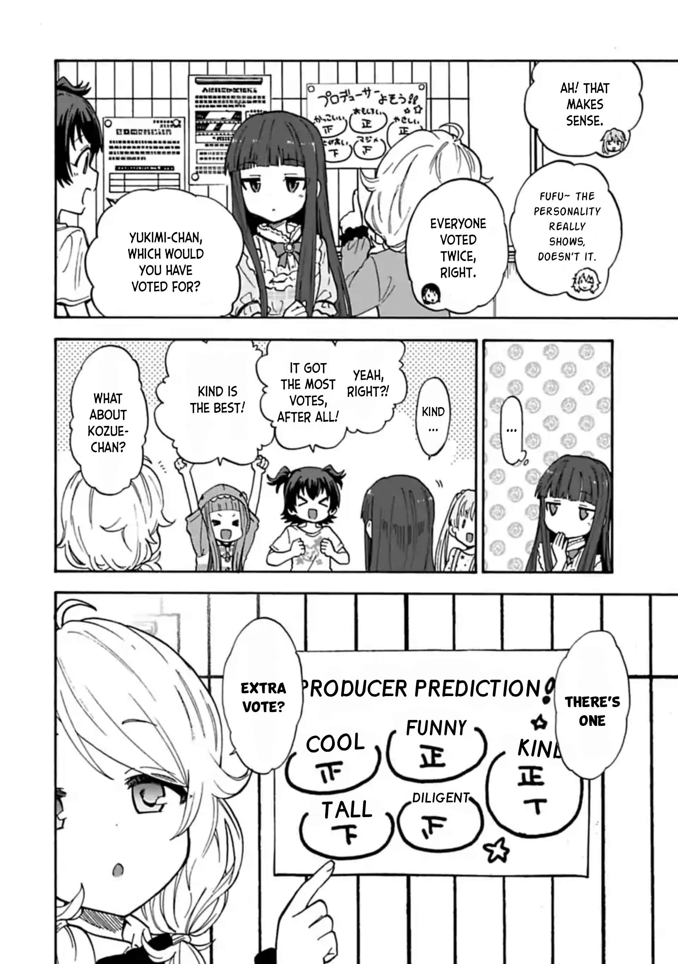 Chapter 67.5 - Page 4