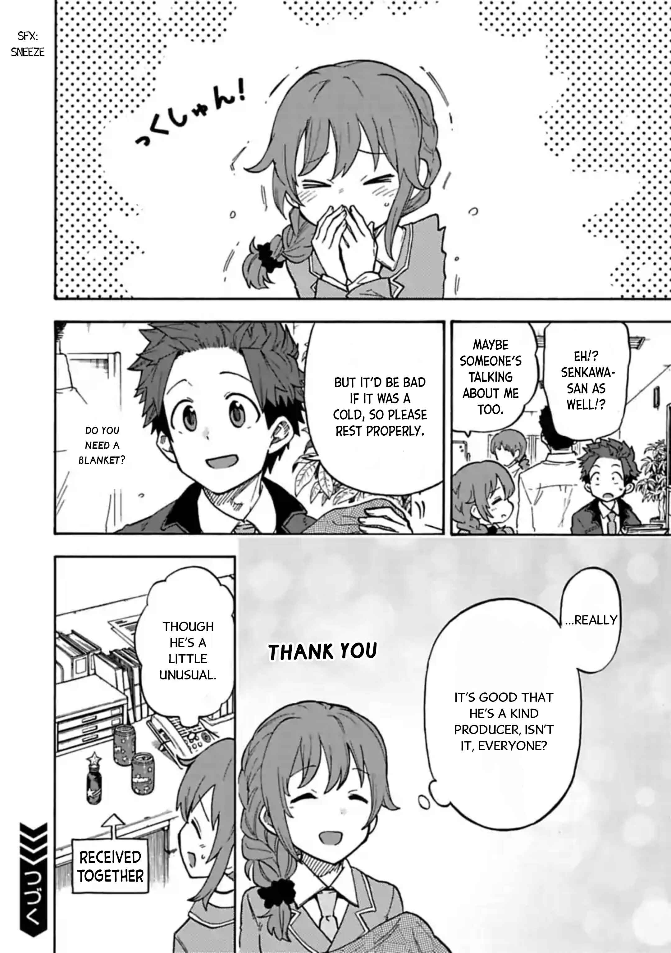 Chapter 67.5 - Page 6