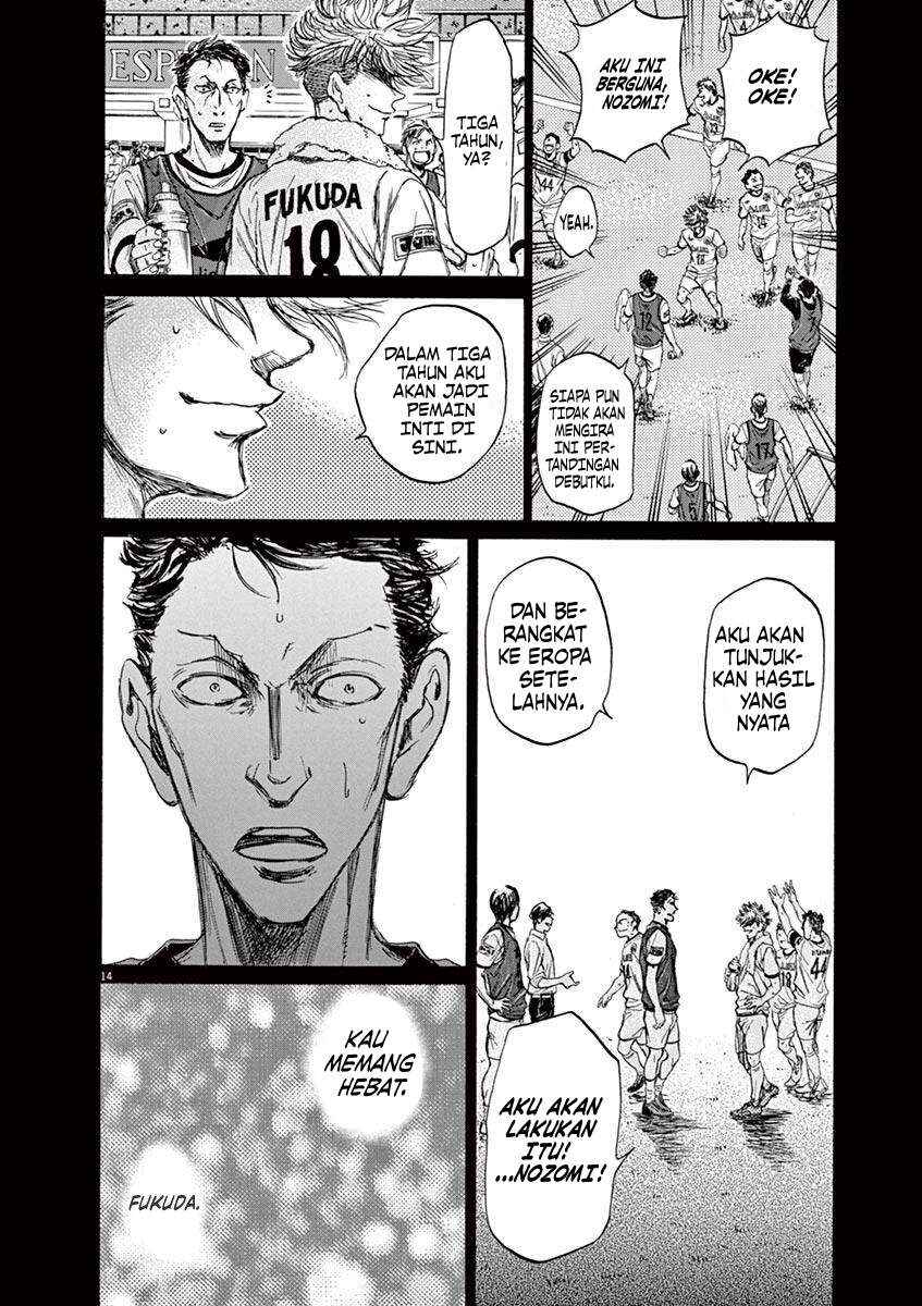 Chapter 63 - Page 16