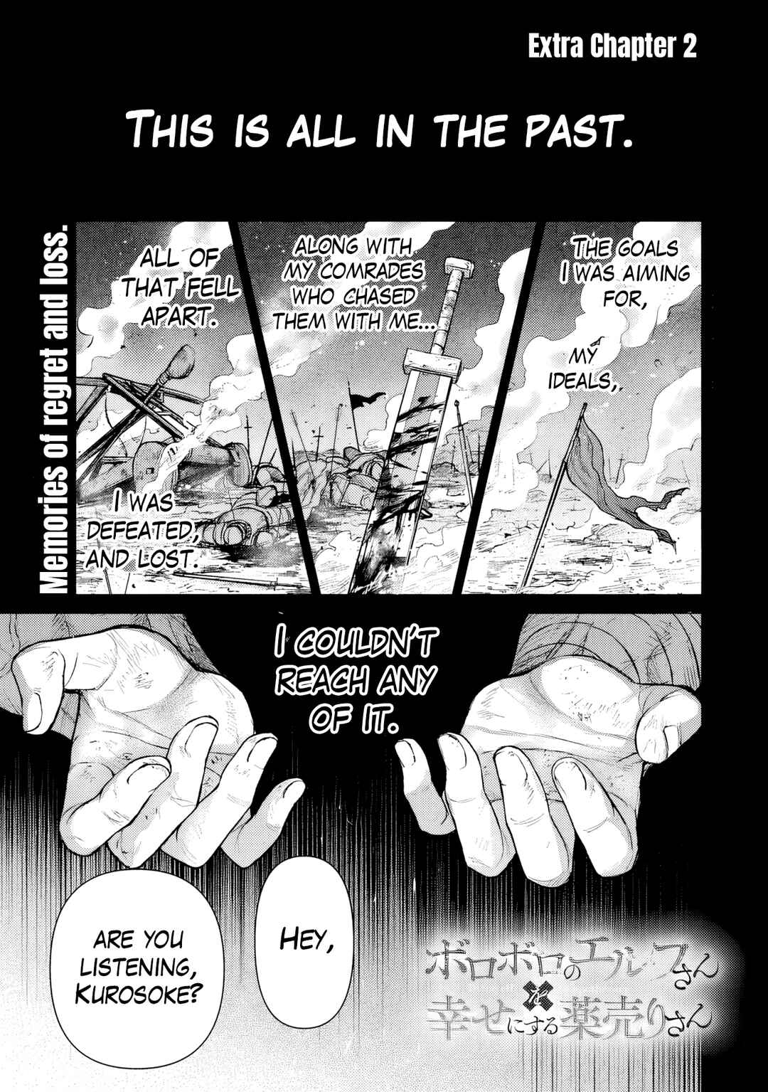 Chapter 14.5 - Page 2