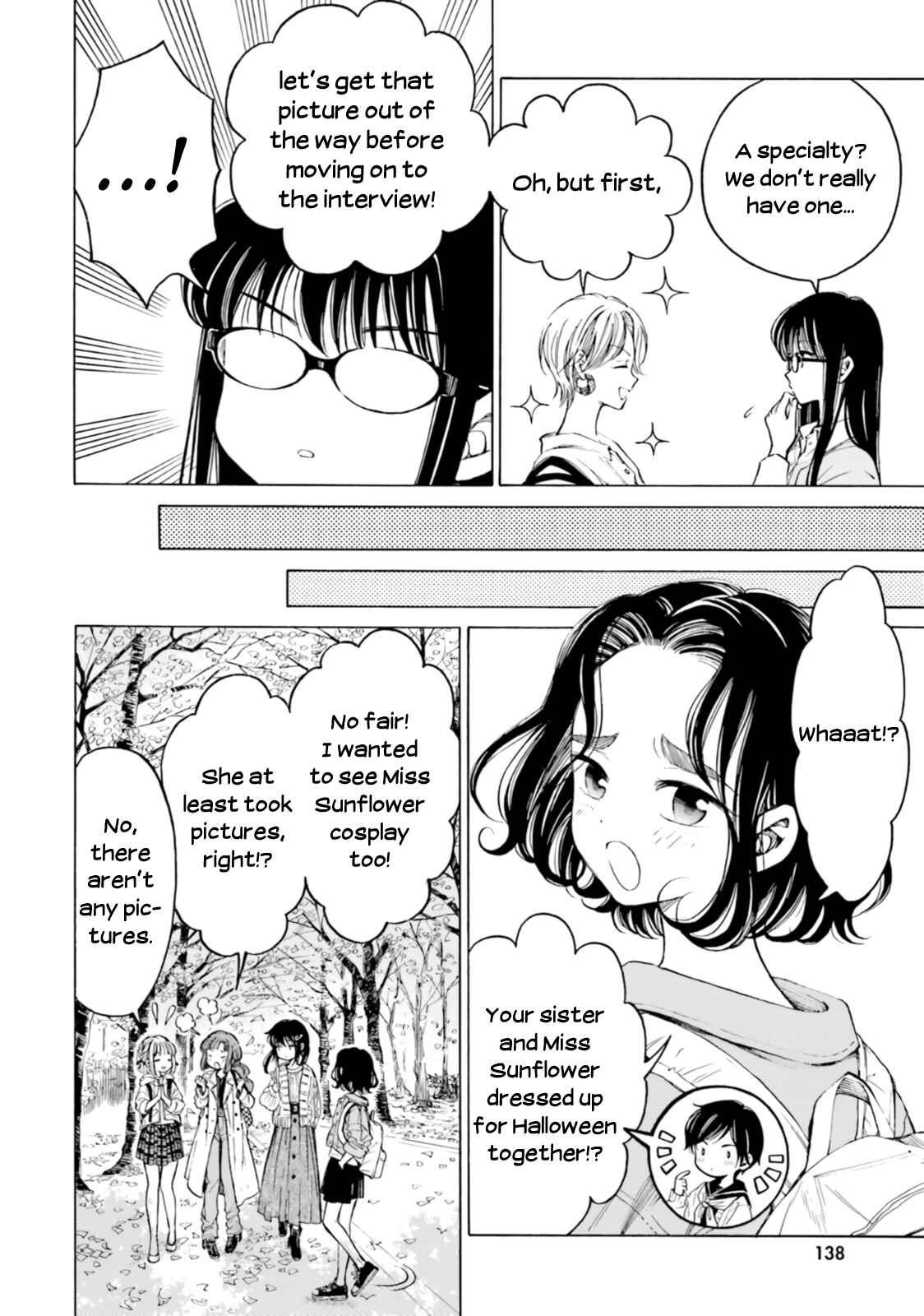 Chapter 81 - Page 12