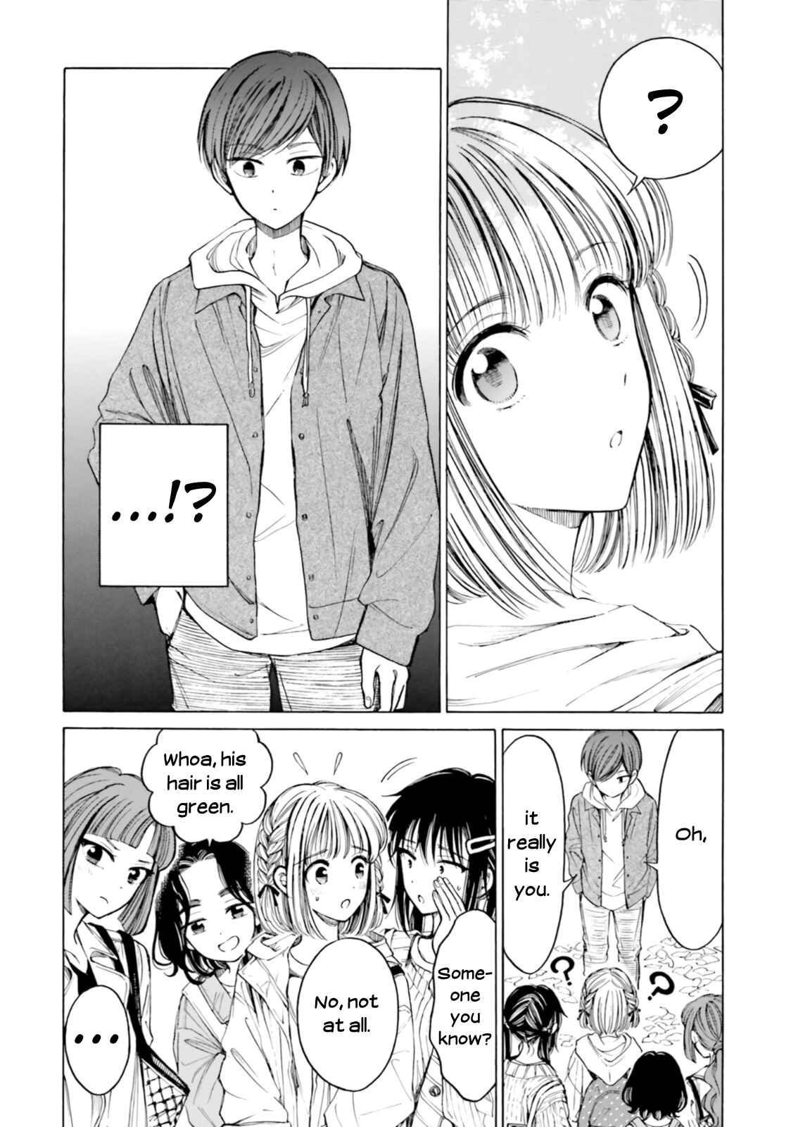 Chapter 81 - Page 16