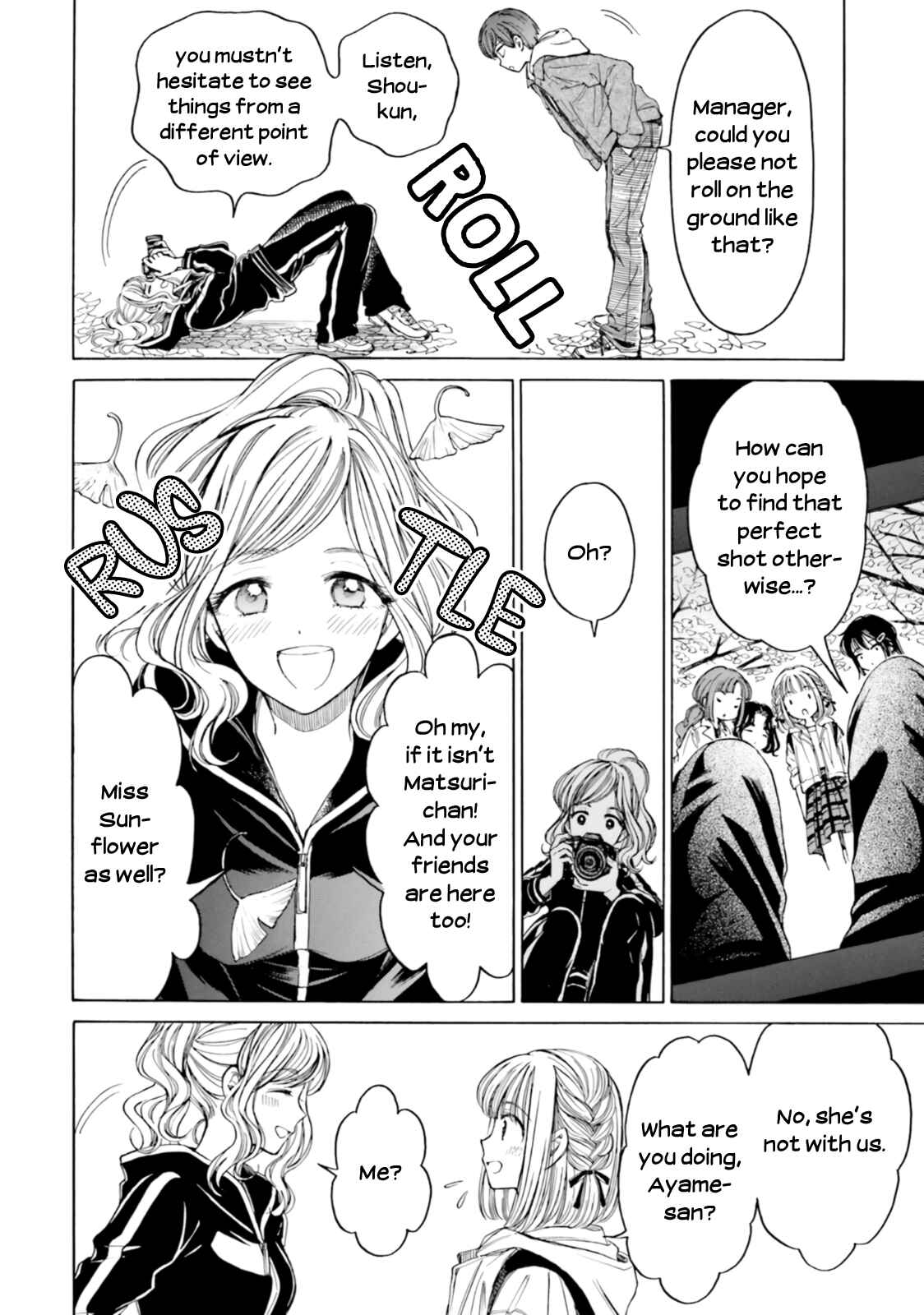 Chapter 81 - Page 18