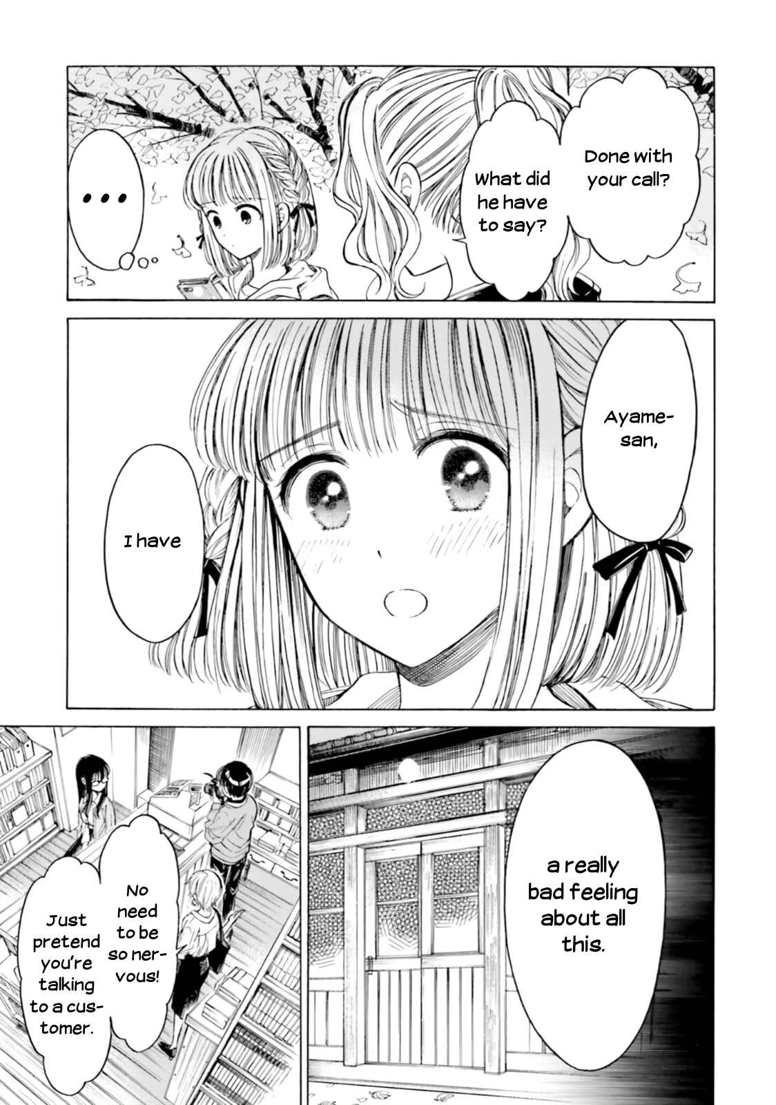 Chapter 81 - Page 23