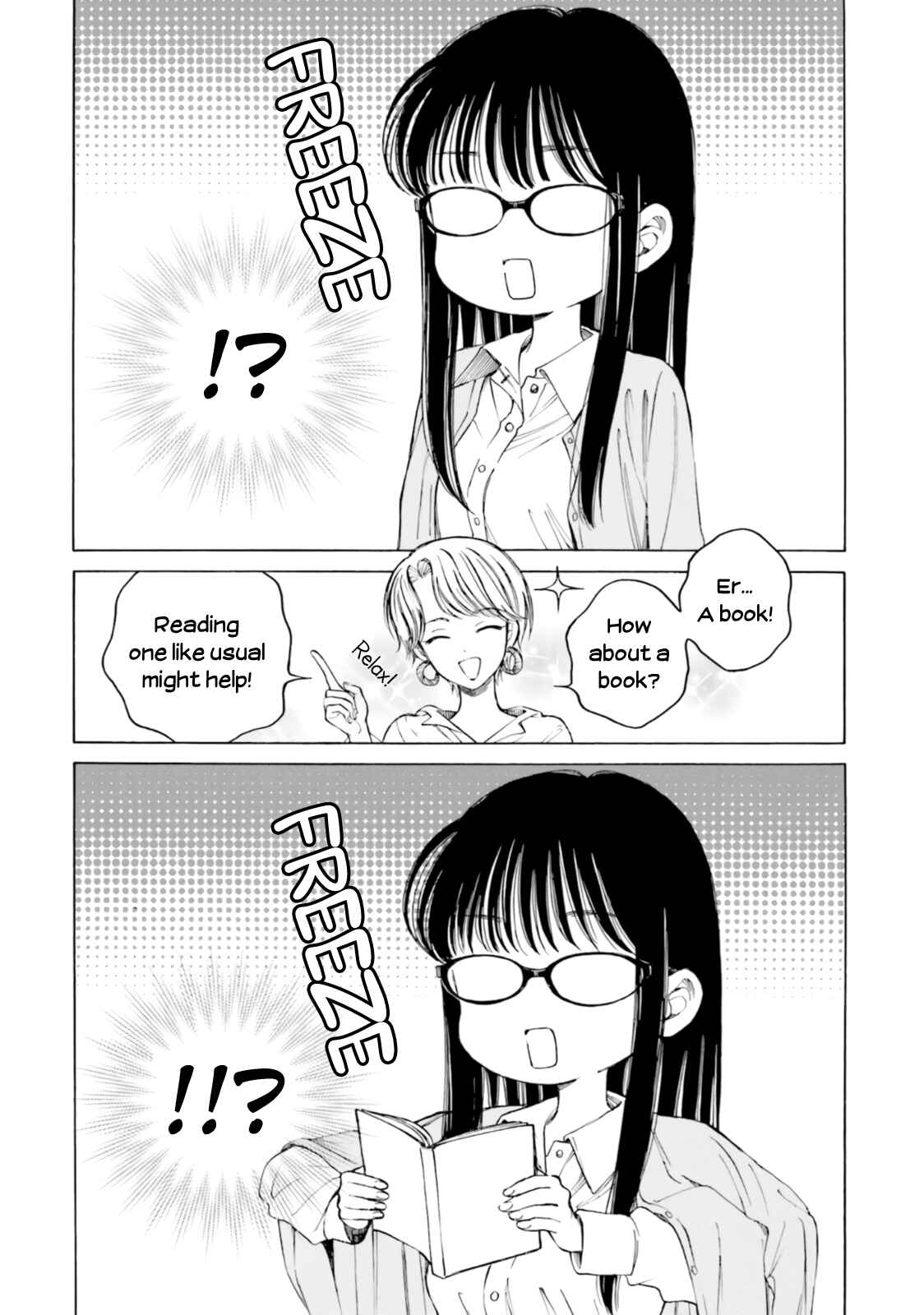 Chapter 81 - Page 24