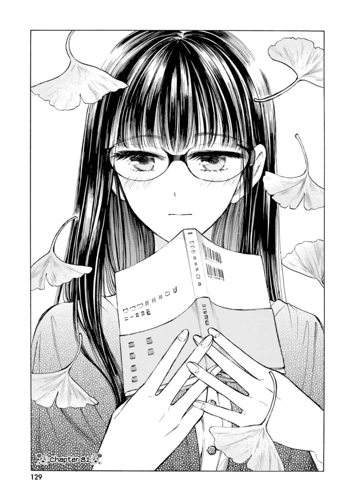Chapter 81 - Page 3
