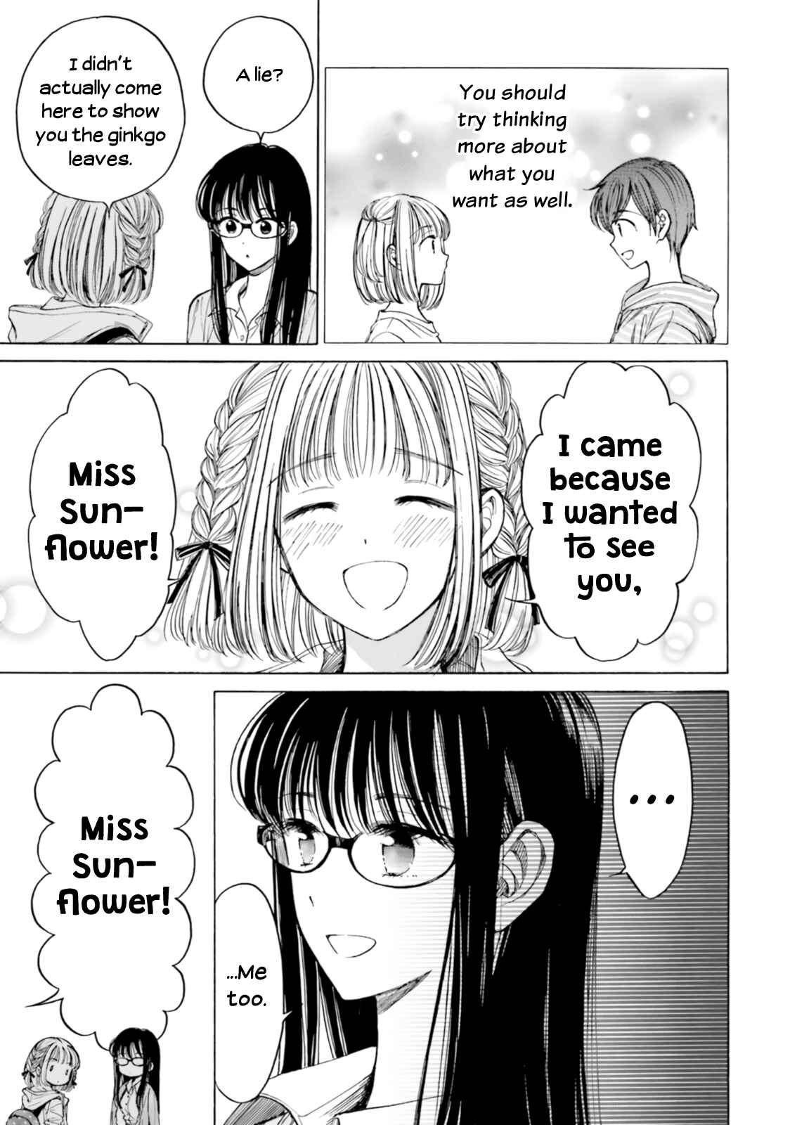 Chapter 81 - Page 41