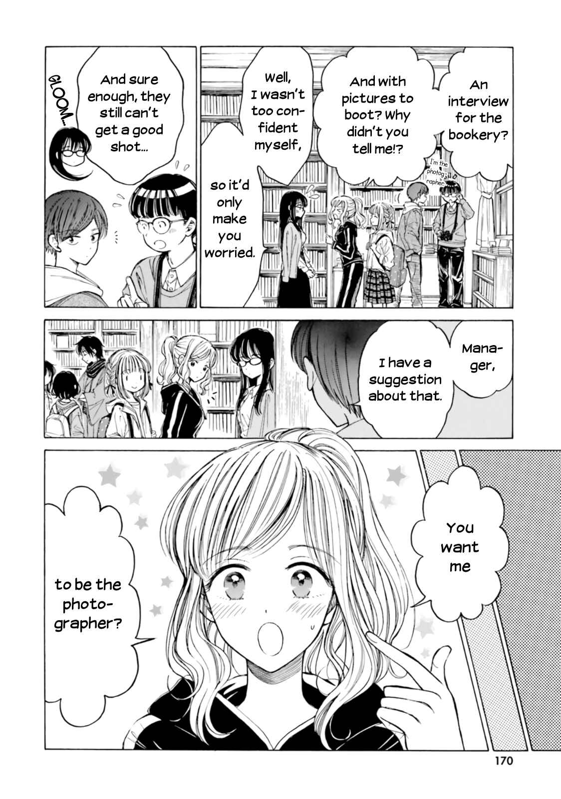Chapter 81 - Page 43