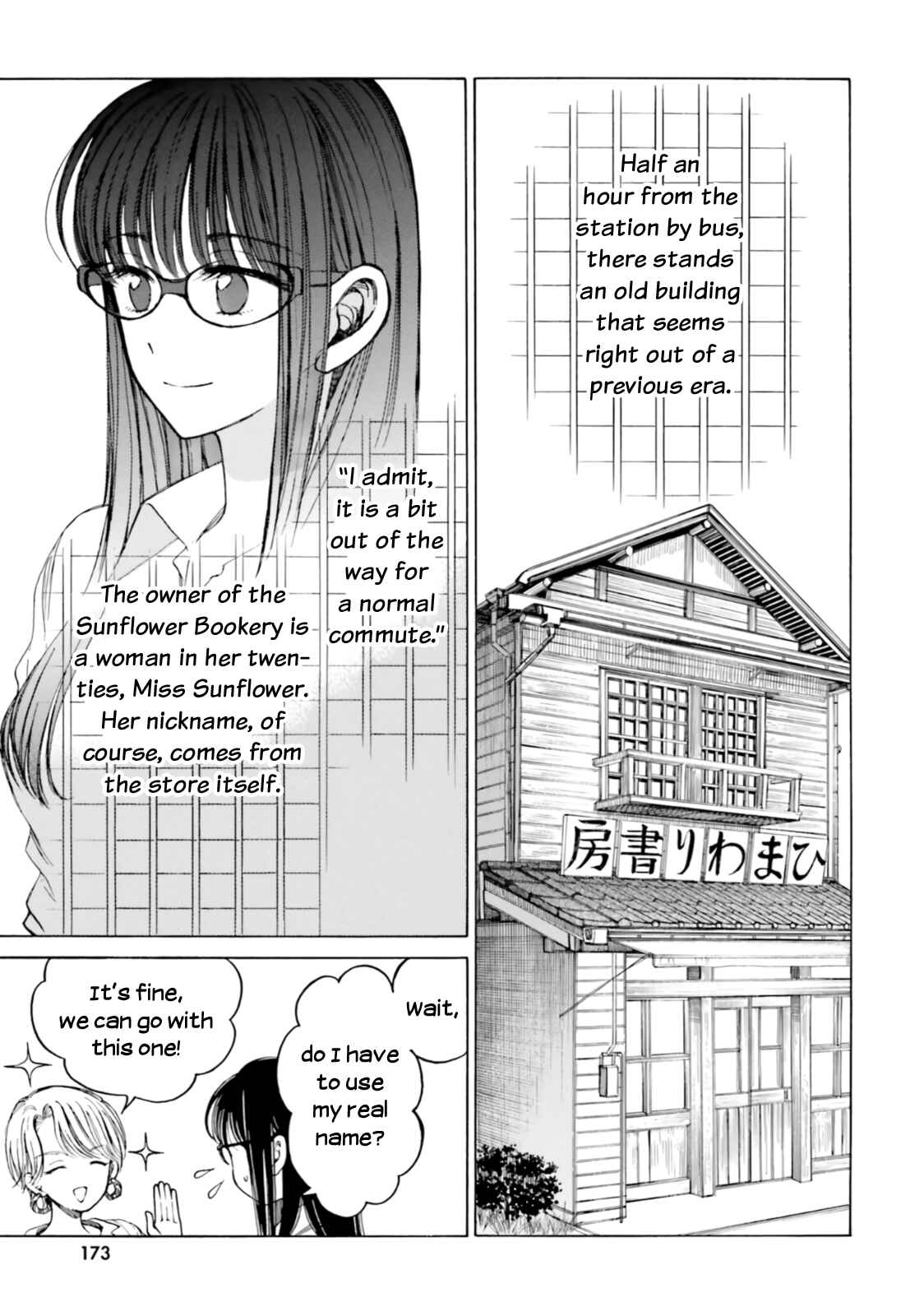 Chapter 81 - Page 46