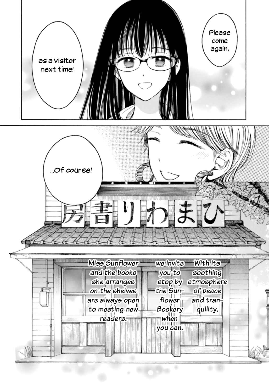 Chapter 81 - Page 49