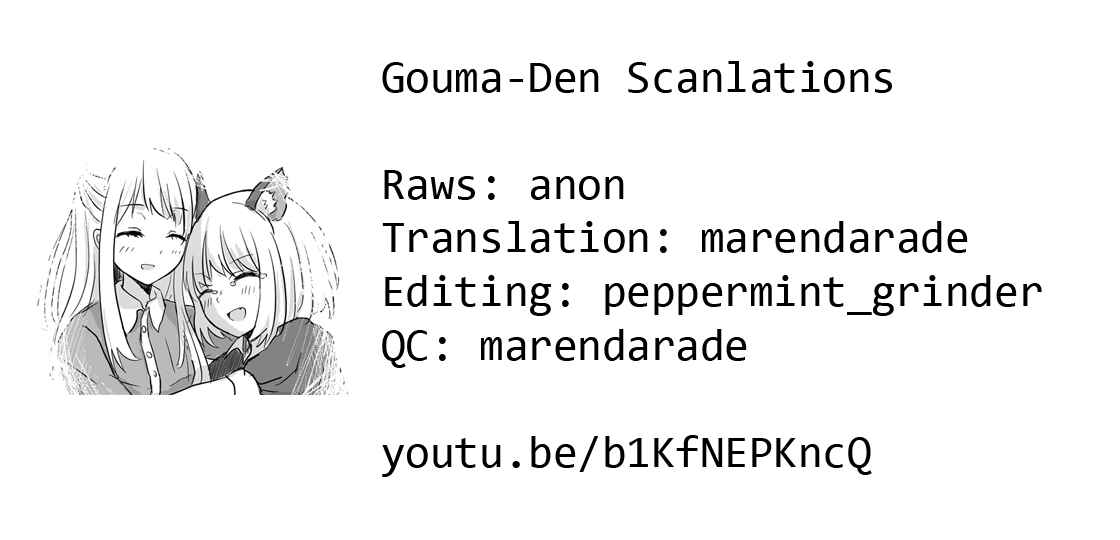 Chapter 81 - Page 54