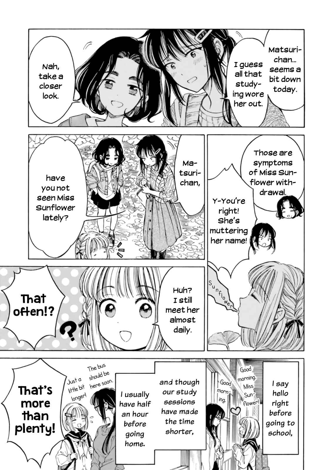 Chapter 81 - Page 7