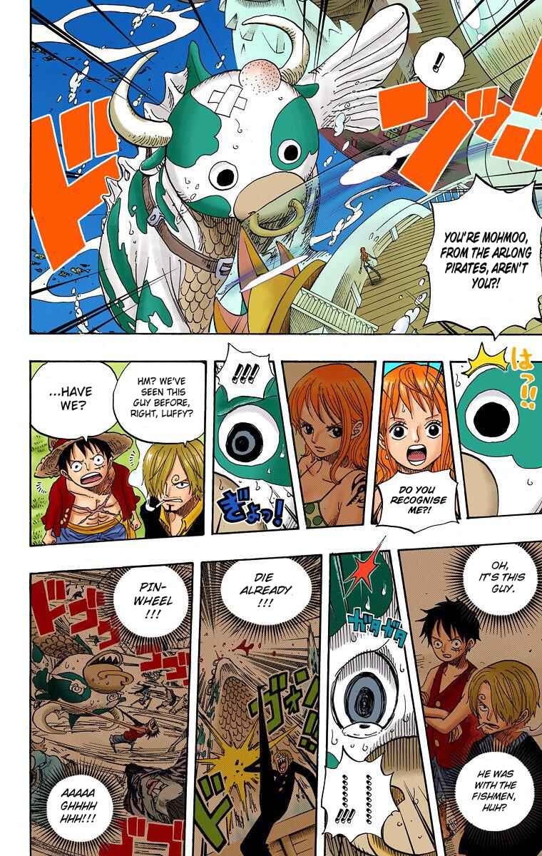 Chapter 604 - Page 7