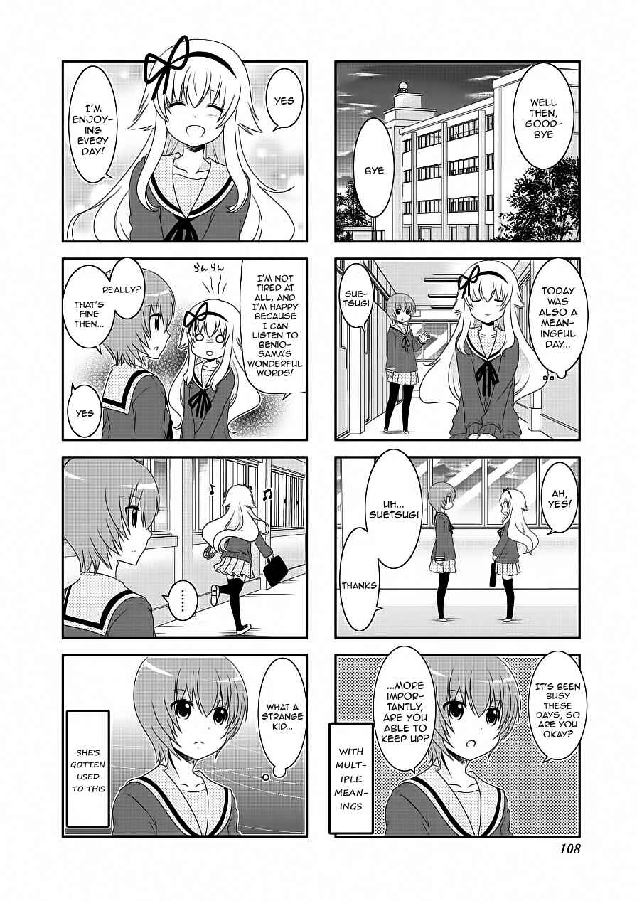 Chapter 76 - Page 2