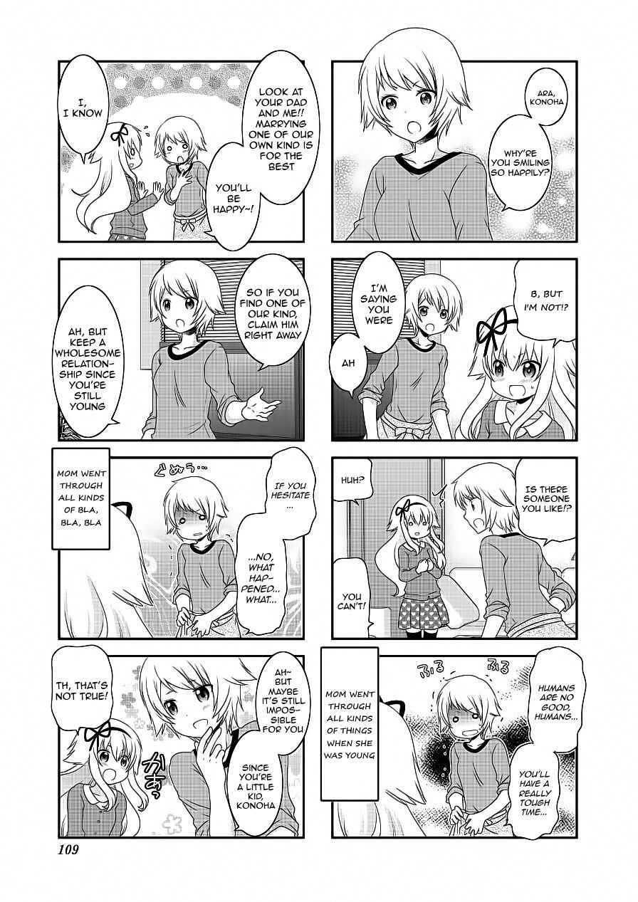 Chapter 76 - Page 3