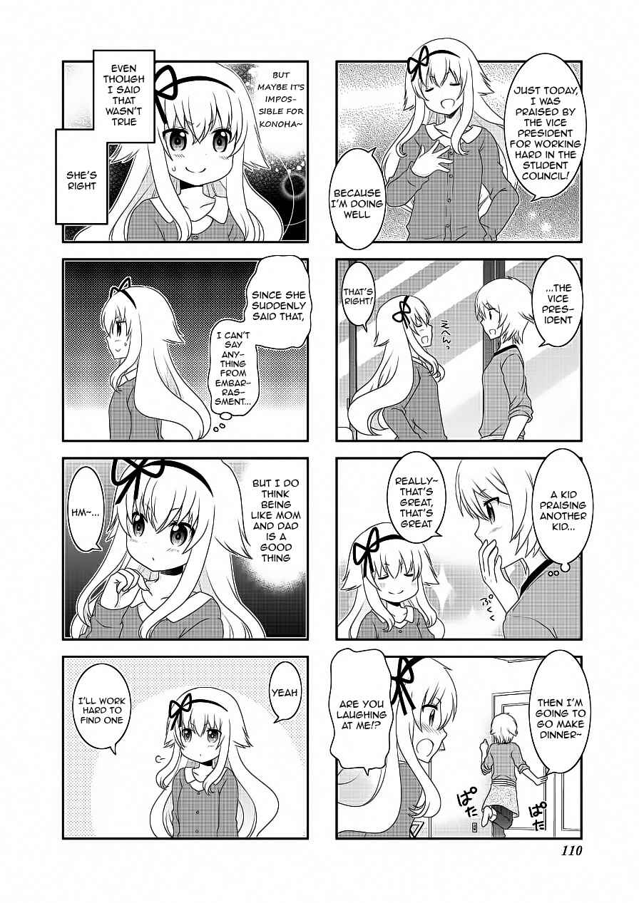 Chapter 76 - Page 4