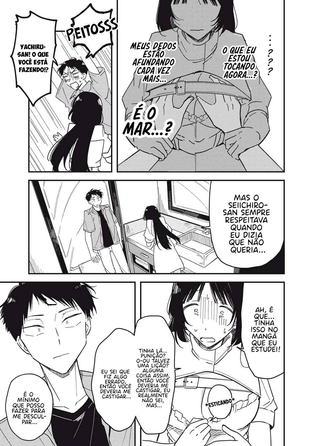 Chapter 7.2 - Page 4