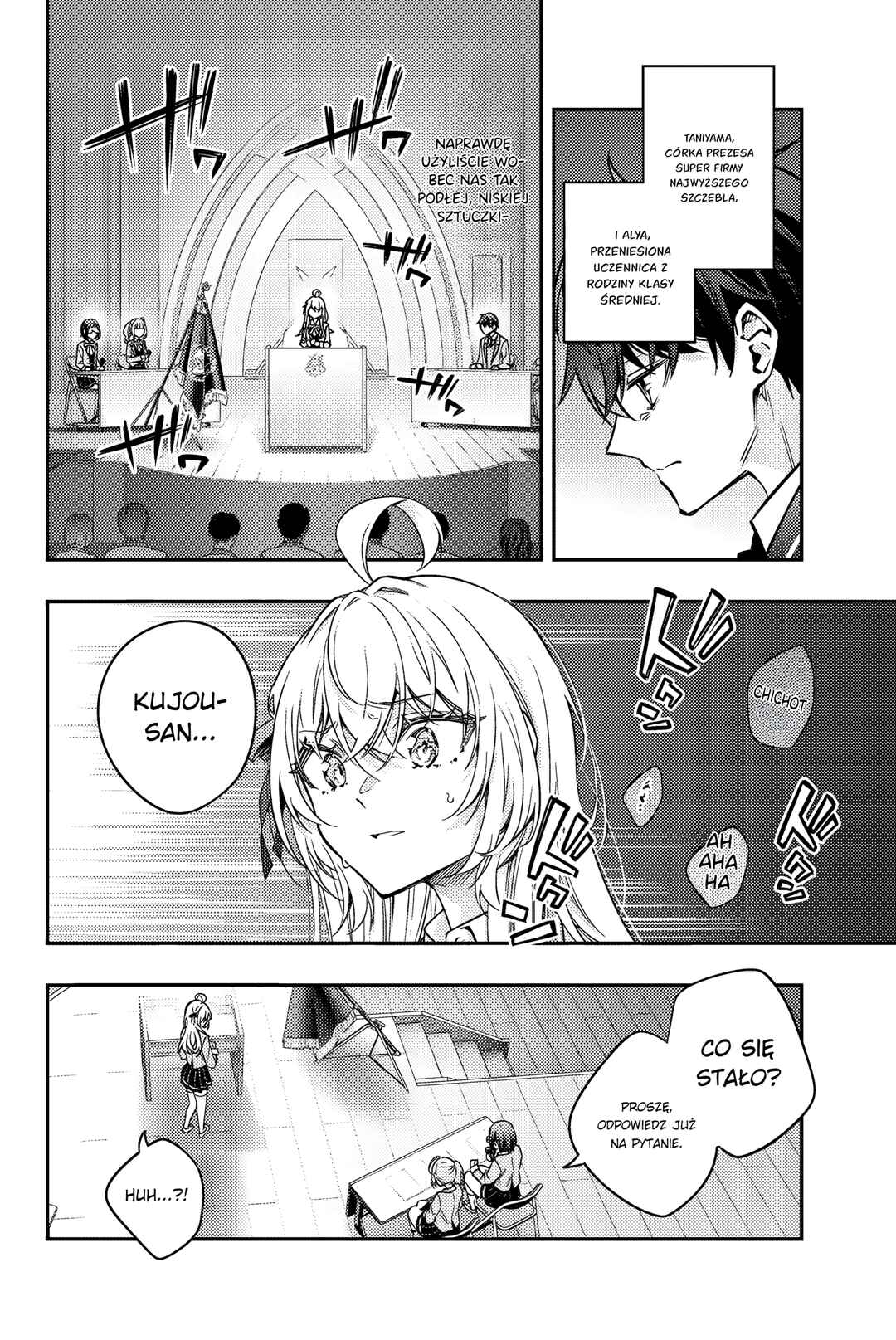 Chapter 61 - Page 12