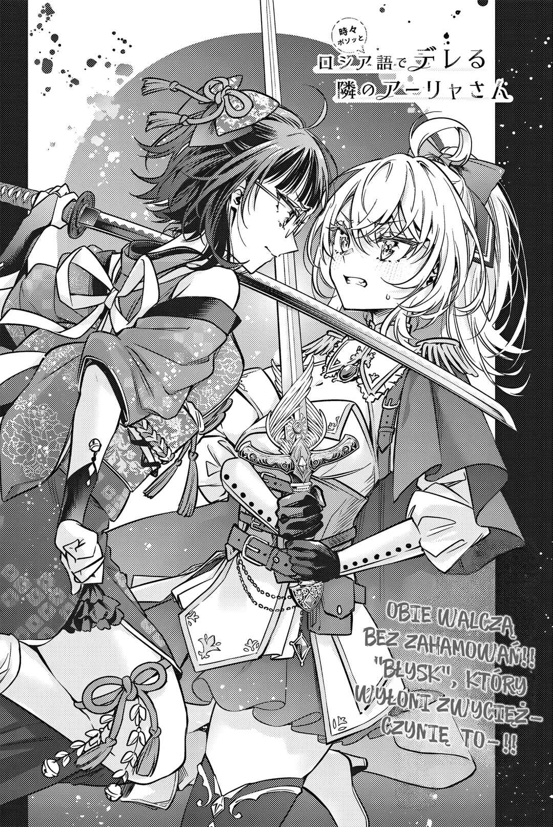 Chapter 61 - Page 2