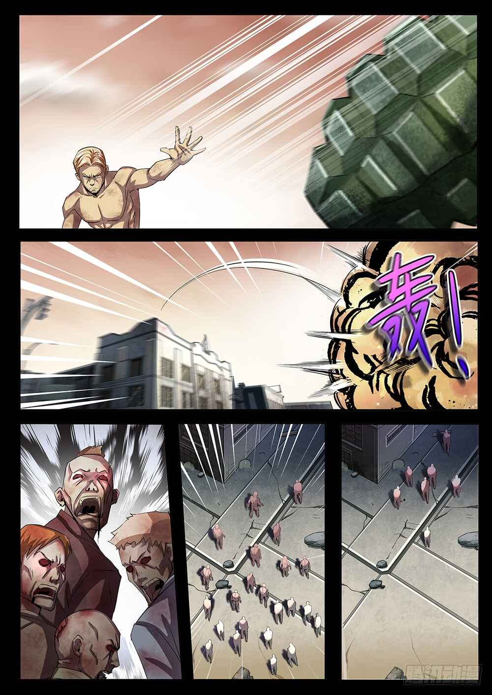 Chapter 70.3 - Page 15