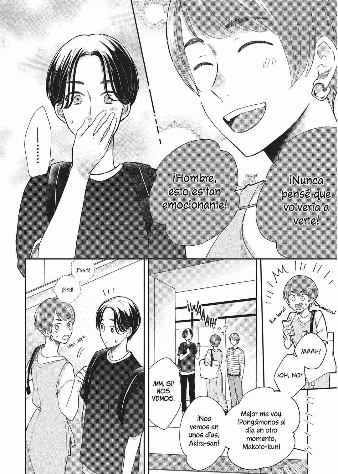 Chapter 42 - Page 12