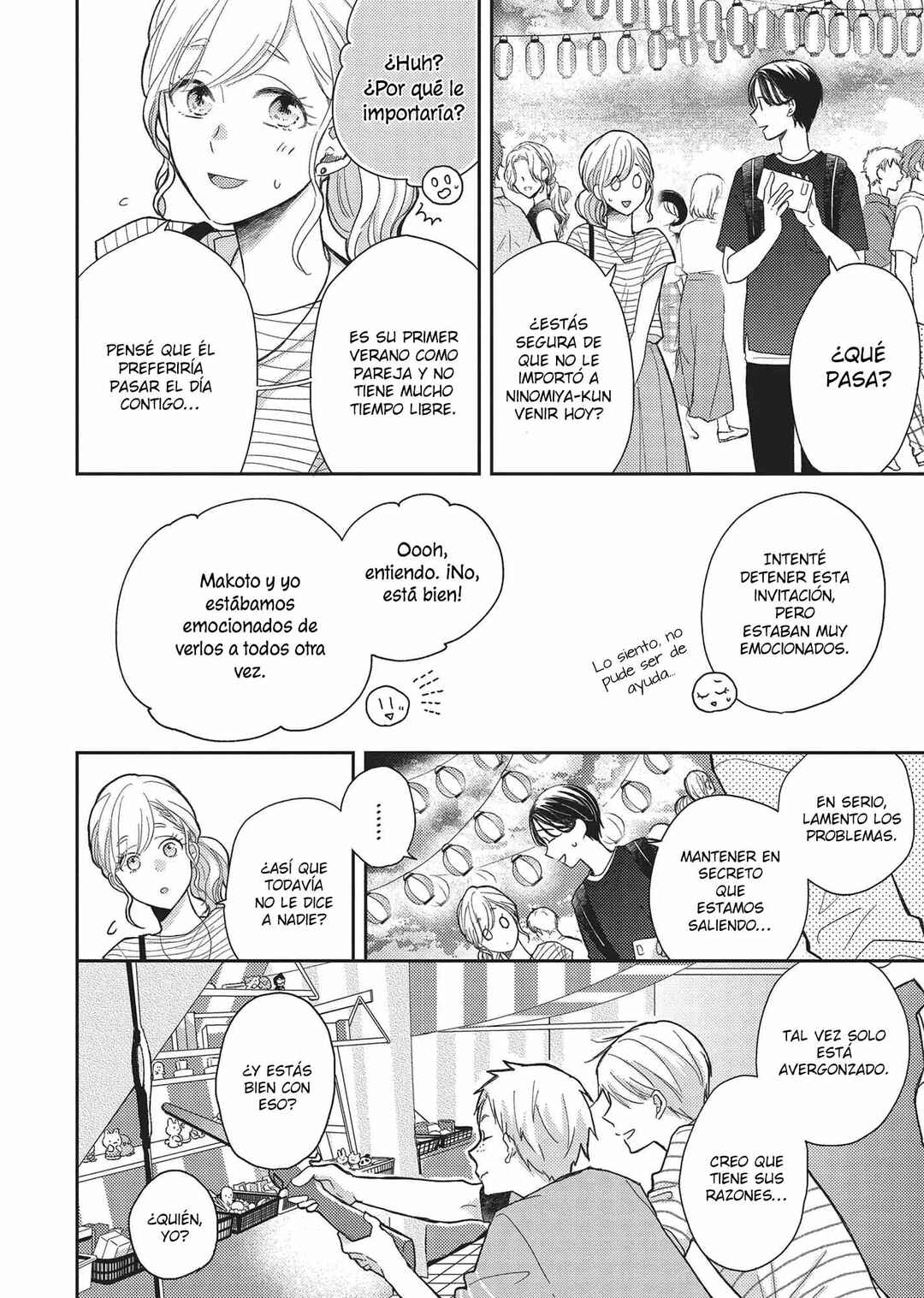 Chapter 42 - Page 16