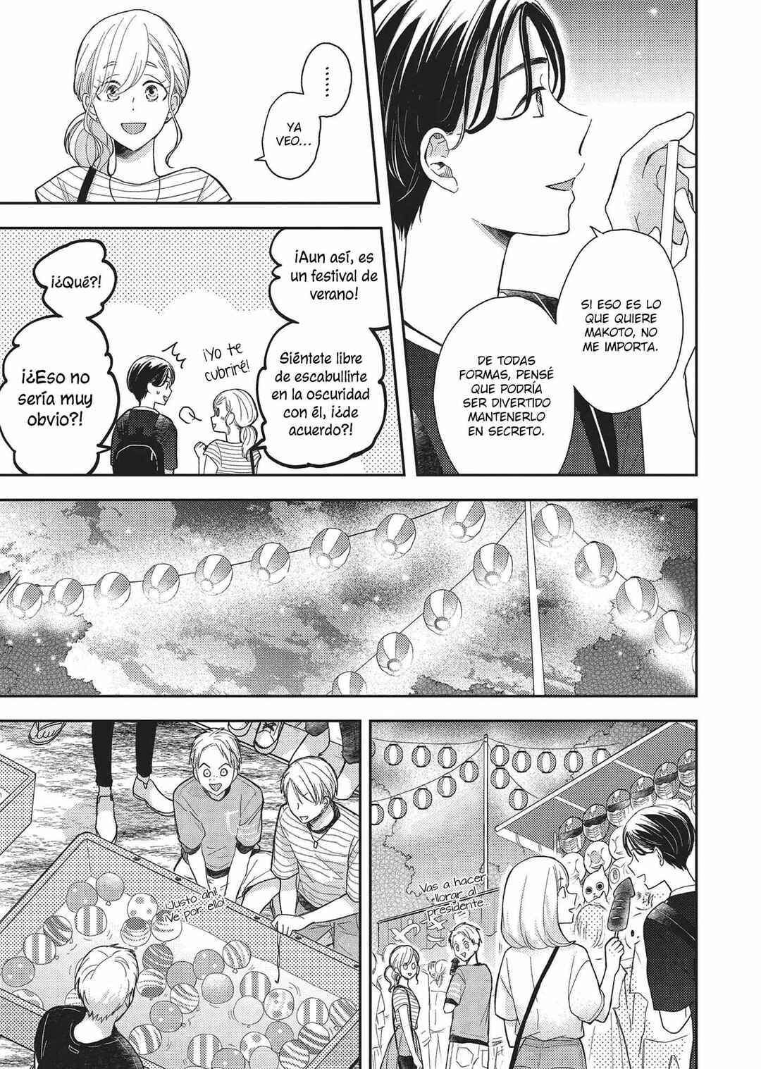 Chapter 42 - Page 17