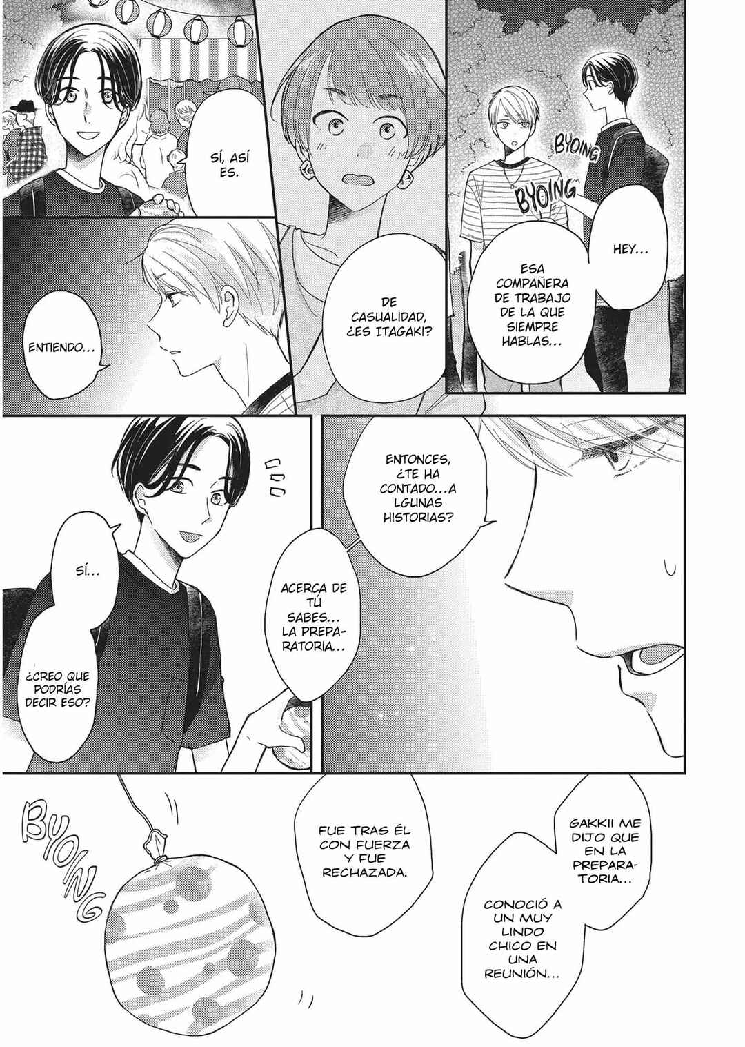 Chapter 42 - Page 19