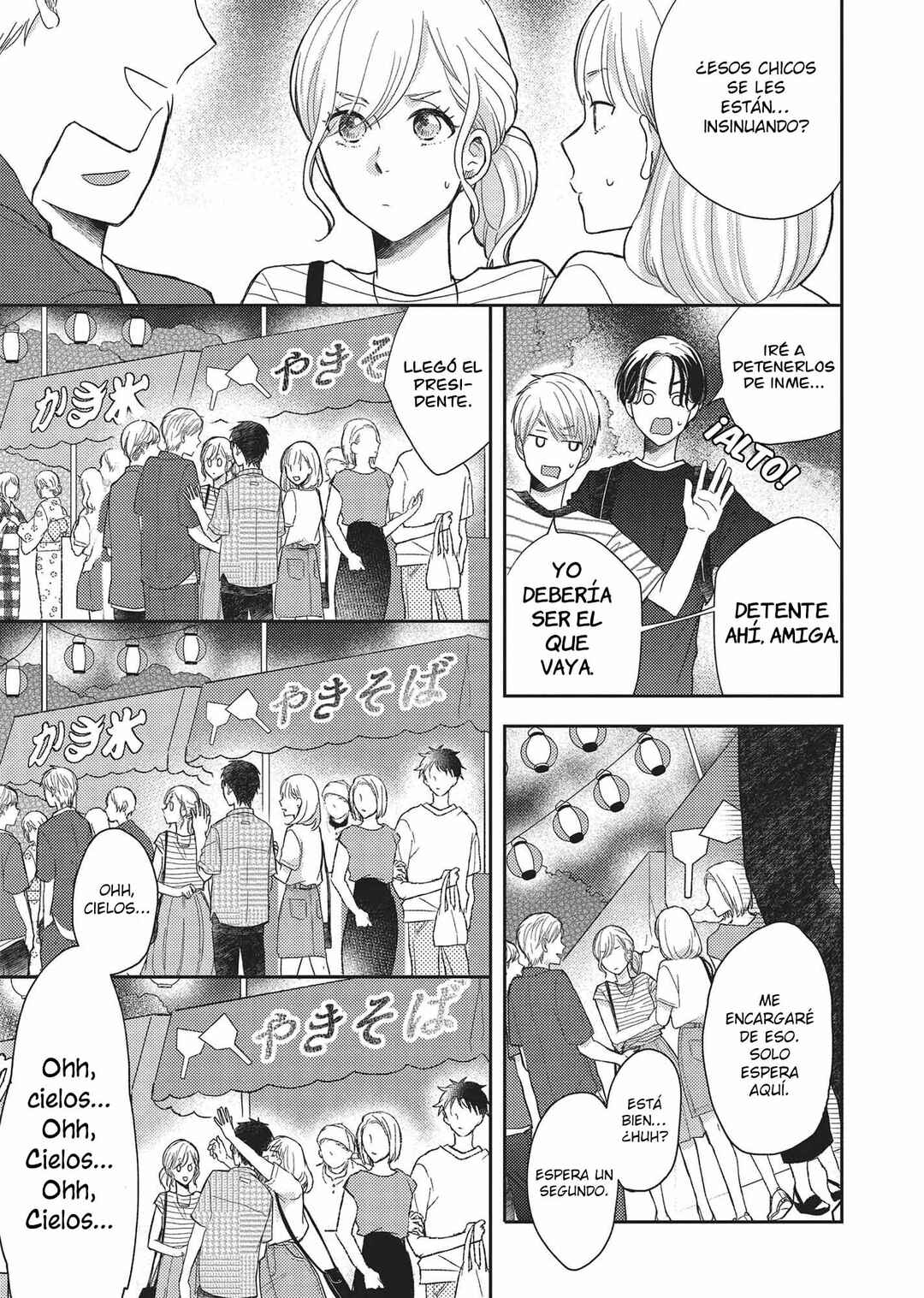 Chapter 42 - Page 29
